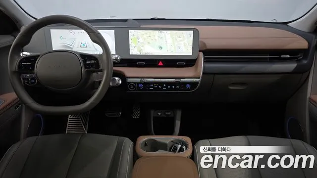2022 Hyundai Ioniq 5 Long Range AWD Sold VIN KMHKR81CPNU046523 – undercarriage