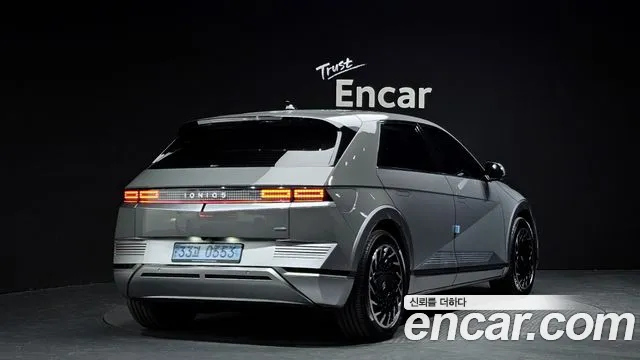 2022 Hyundai Ioniq 5 Long Range AWD Sold VIN KMHKR81CPNU047601 – engine bay 2022 Hyundai Ioniq 5 Long Range AWD Sold VIN KMHKR81CPNU047601 – engine bay