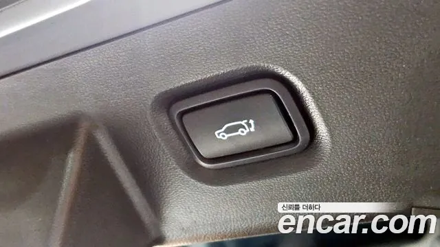 2022 Hyundai Ioniq 5 Long Range AWD Sold VIN KMHKR81CPNU047601 – photo 16 2022 Hyundai Ioniq 5 Long Range AWD Sold VIN KMHKR81CPNU047601 – photo 16