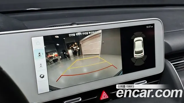 2022 Hyundai Ioniq 5 Long Range AWD Sold VIN KMHKR81CPNU047601 – photo 20 2022 Hyundai Ioniq 5 Long Range AWD Sold VIN KMHKR81CPNU047601 – photo 20