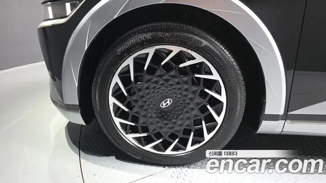 2022 Hyundai Ioniq 5 Long Range AWD VIN KMHKR81CPNU072036