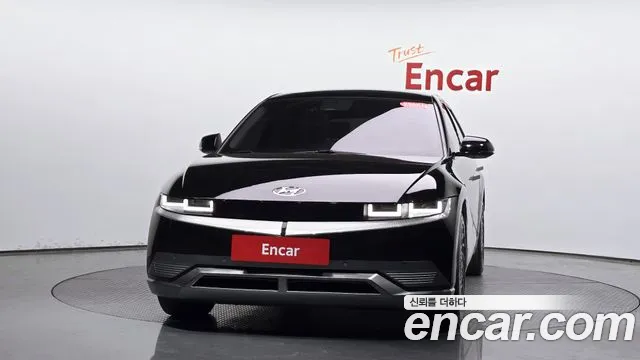 2022 Hyundai Ioniq 5 Long Range AWD VIN KMHKR81CPNU072804