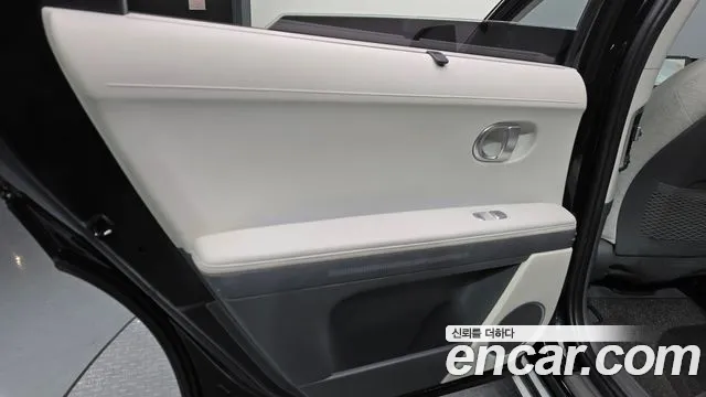 2022 Hyundai Ioniq 5 Long Range AWD Sold VIN KMHKR81CPNU073661 – rear exterior