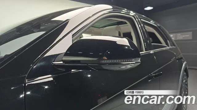 2022 Hyundai Ioniq 5 Long Range AWD Sold VIN KMHKR81CPNU073661 – side profile