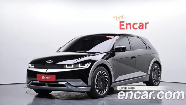 2022 Hyundai Ioniq 5 Long Range AWD Sold VIN KMHKR81CPNU073661 – interior seats