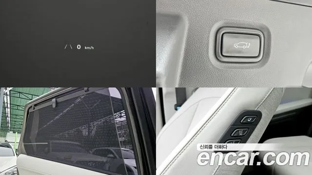 2022 Hyundai Ioniq 5 Long Range AWD Sold VIN KMHKR81CPNU073661 – odometer reading