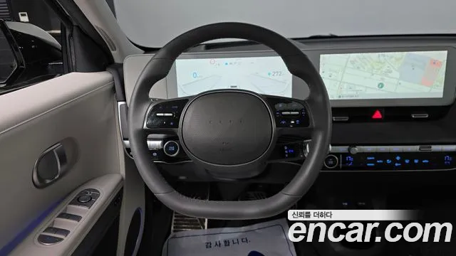 2022 Hyundai Ioniq 5 Long Range AWD Sold VIN KMHKR81CPNU073661 – photo 29