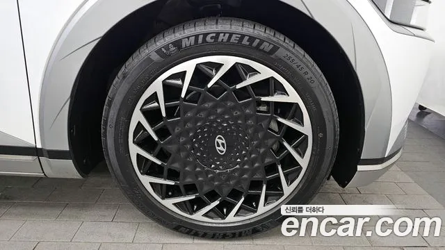 2022 Hyundai Ioniq 5 Long Range AWD Sold VIN KMHKR81CPNU074547 – rear exterior