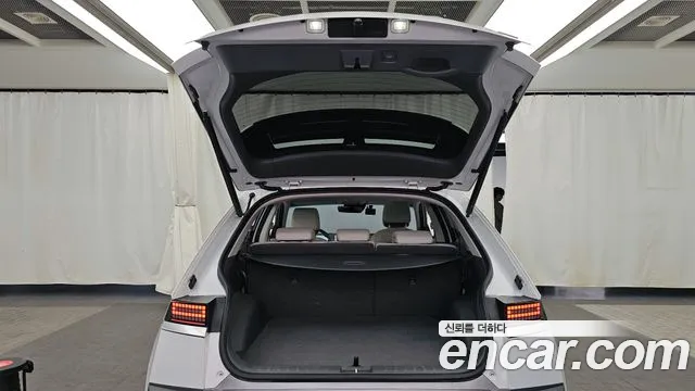 2022 Hyundai Ioniq 5 Long Range AWD Sold VIN KMHKR81CPNU074547 – engine bay