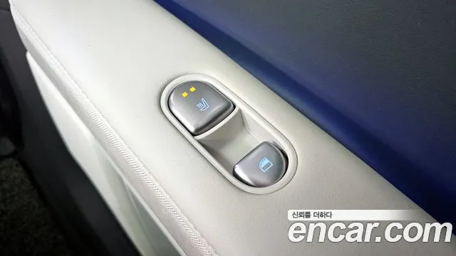 2022 Hyundai Ioniq 5 Long Range AWD Sold VIN KMHKR81CPNU074547 – trunk area