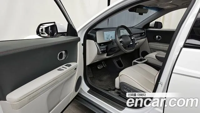 2022 Hyundai Ioniq 5 Long Range AWD Sold VIN KMHKR81CPNU074547 – photo 14