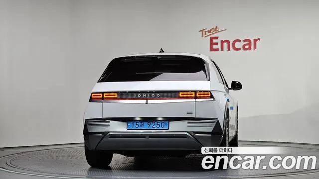 2022 Hyundai Ioniq 5 Long Range AWD Sold VIN KMHKR81CPNU074547 – photo 17