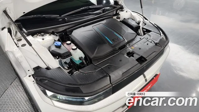 2022 Hyundai Ioniq 5 Long Range AWD VIN KMHKR81CPNU080369