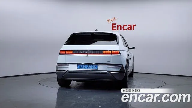 2022 Hyundai Ioniq 5 Long Range AWD Sold VIN KMHKR81CPNU080369 – interior seats