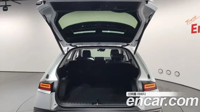 2022 Hyundai Ioniq 5 Long Range AWD Sold VIN KMHKR81CPNU080369 – trunk area