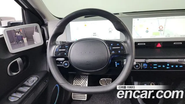 2022 Hyundai Ioniq 5 Long Range AWD Sold VIN KMHKR81CPNU080369 – photo 12