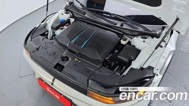 2022 Hyundai Ioniq 5 Long Range AWD VIN KMHKR81CPNU080929