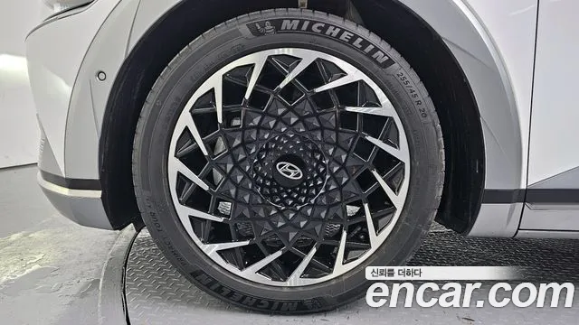 2022 Hyundai Ioniq 5 Long Range AWD Sold VIN KMHKR81CPNU080929 – rear exterior