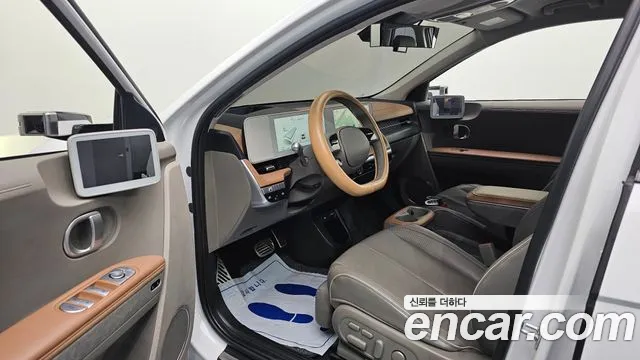 2022 Hyundai Ioniq 5 Long Range AWD Sold VIN KMHKR81CPNU080929 – trunk area