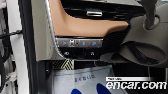 2022 Hyundai Ioniq 5 Long Range AWD Sold VIN KMHKR81CPNU080929 – photo 18