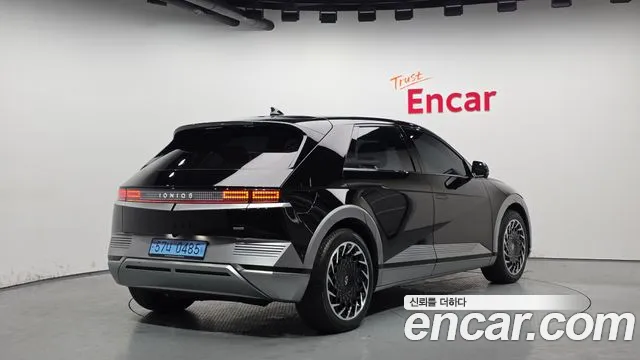 2022 Hyundai Ioniq 5 Long Range AWD Sold VIN KMHKR81CPNU083075 – engine bay