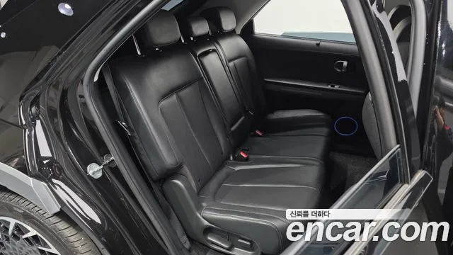 2022 Hyundai Ioniq 5 Long Range AWD Sold VIN KMHKR81CPNU083075 – trunk area