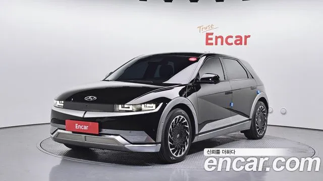 2022 Hyundai Ioniq 5 Long Range Awd Sold VIN KMHKR81CPNU085077 – front exterior