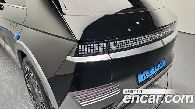 2022 Hyundai Ioniq 5 Long Range AWD VIN KMHKR81CPNU085077