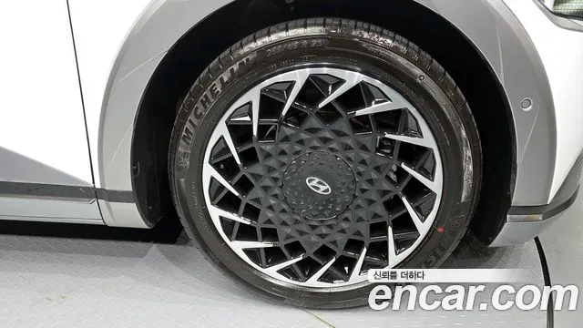 2022 Hyundai Ioniq 5 Long Range AWD VIN KMHKR81CPNU085471