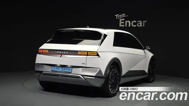 2022 Hyundai Ioniq 5 Long Range AWD Sold VIN KMHKR81CPNU085471 – photo 15