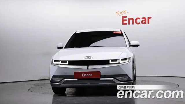 2022 Hyundai Ioniq 5 Long Range AWD Sold VIN KMHKR81CPNU085811 – side profile