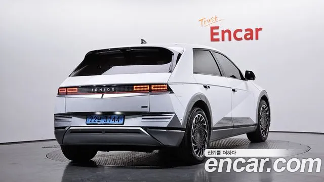 2022 Hyundai Ioniq 5 Long Range AWD Sold VIN KMHKR81CPNU085811 – photo 13