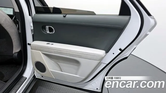 2022 Hyundai Ioniq 5 Long Range AWD Sold VIN KMHKR81CPNU085811 – photo 22