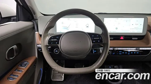 2022 Hyundai Ioniq 5 Long Range AWD Sold VIN KMHKR81CPNU090045 – trunk area 2022 Hyundai Ioniq 5 Long Range AWD Sold VIN KMHKR81CPNU090045 – trunk area