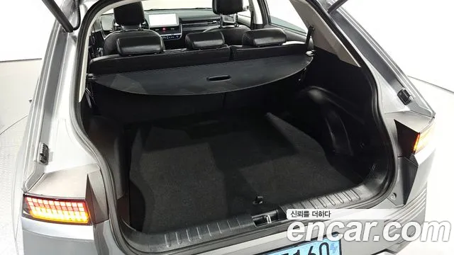2022 Hyundai Ioniq 5 Long Range AWD Sold VIN KMHKR81CPNU095934 – engine bay 2022 Hyundai Ioniq 5 Long Range AWD Sold VIN KMHKR81CPNU095934 – engine bay