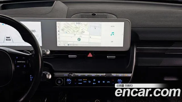2022 Hyundai Ioniq 5 Long Range AWD Sold VIN KMHKR81CPNU095934 – photo 13 2022 Hyundai Ioniq 5 Long Range AWD Sold VIN KMHKR81CPNU095934 – photo 13