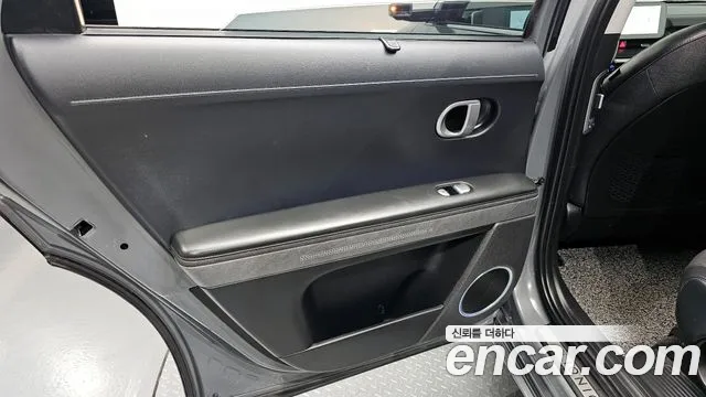 2022 Hyundai Ioniq 5 Long Range AWD Sold VIN KMHKR81CPNU095934 – photo 20 2022 Hyundai Ioniq 5 Long Range AWD Sold VIN KMHKR81CPNU095934 – photo 20