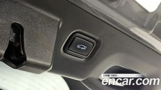 2022 Hyundai Ioniq 5 Long Range AWD Sold VIN KMHKR81CPNU095934 – photo 22 2022 Hyundai Ioniq 5 Long Range AWD Sold VIN KMHKR81CPNU095934 – photo 22