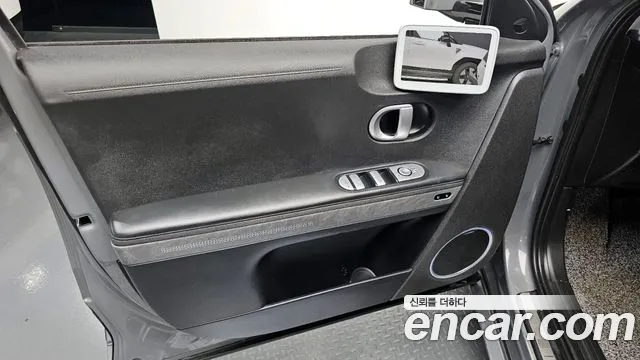 2022 Hyundai Ioniq 5 Long Range AWD Sold VIN KMHKR81CPNU095934 – photo 26 2022 Hyundai Ioniq 5 Long Range AWD Sold VIN KMHKR81CPNU095934 – photo 26