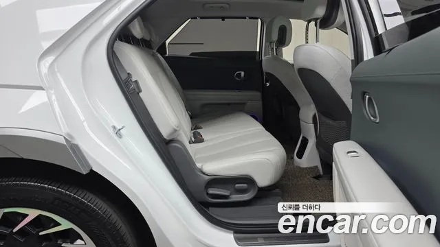 2022 Hyundai Ioniq 5 Long Range AWD Sold VIN KMHKR81CPNU101658 – engine bay