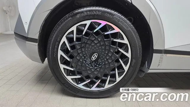 2022 Hyundai Ioniq 5 Long Range AWD Sold VIN KMHKR81CPNU101658 – photo 12