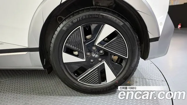 2025 Hyundai The New Ioniq 5 Long Range AWD VIN KMHKR81CPSU339088