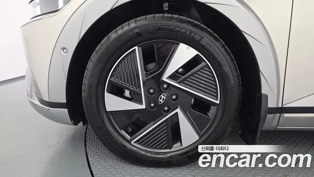 2026 Hyundai The New Ioniq 5 Long Range AWD VIN KMHKR81CPTU371693