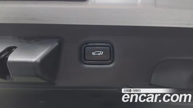 2026 Hyundai The New Ioniq 5 Long Range AWD Sold VIN KMHKR81CPTU371693 – trunk area 2026 Hyundai The New Ioniq 5 Long Range AWD Sold VIN KMHKR81CPTU371693 – trunk area