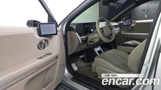 2026 Hyundai The New Ioniq 5 Long Range AWD Sold VIN KMHKR81CPTU371693 – photo 19 2026 Hyundai The New Ioniq 5 Long Range AWD Sold VIN KMHKR81CPTU371693 – photo 19