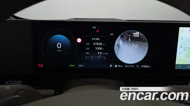 2026 Hyundai The New Ioniq 5 Long Range AWD Sold VIN KMHKR81CPTU371693 – photo 21 2026 Hyundai The New Ioniq 5 Long Range AWD Sold VIN KMHKR81CPTU371693 – photo 21