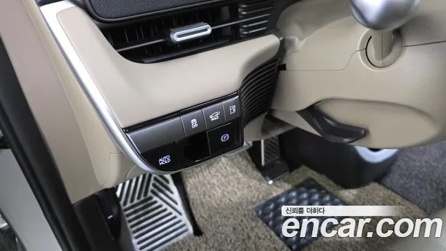 2026 Hyundai The New Ioniq 5 Long Range AWD Sold VIN KMHKR81CPTU371693 – photo 22 2026 Hyundai The New Ioniq 5 Long Range AWD Sold VIN KMHKR81CPTU371693 – photo 22