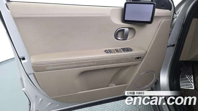 2026 Hyundai The New Ioniq 5 Long Range AWD Sold VIN KMHKR81CPTU371693 – photo 28 2026 Hyundai The New Ioniq 5 Long Range AWD Sold VIN KMHKR81CPTU371693 – photo 28