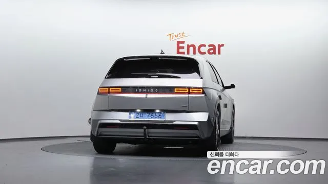 2026 Hyundai The New Ioniq 5 Long Range AWD Sold VIN KMHKR81CPTU371693 – photo 32 2026 Hyundai The New Ioniq 5 Long Range AWD Sold VIN KMHKR81CPTU371693 – photo 32