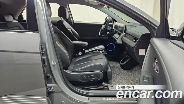 2023 Hyundai Ioniq 5 Long range Sold VIN KMHKR81EFPU120179 – front exterior 2023 Hyundai Ioniq 5 Long range Sold VIN KMHKR81EFPU120179 – front exterior